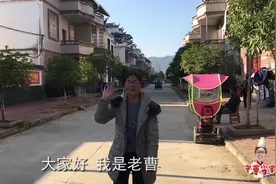 江西一个大山里的村庄，300多户房屋统一规划，一个人口补贴14000