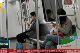 重磅！南宁轨道交通第三轮规划启动环评公示，10条新地铁线在列视频封面