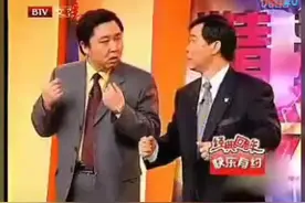 相声：于谦逗哏，和师傅抬杠，把石富宽整的一肚子气视频封面