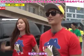 金钟国与孙娜恩 love line视频封面