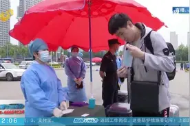 2020年上半年大学英语四六级考试延期举行，将分7月、9月两次举行视频封面