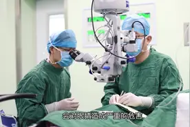如何将眼睛里生锈的异物取出？恢复视力！医生将怎么解决这一难题视频封面