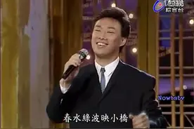 费玉清这段唱得太好了，小哥太有才，这才是真正的抬头唱歌圣如佛视频封面