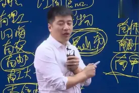 张雪峰：江苏省这所学校不要因名小看它，实力堪比哈工大啊视频封面
