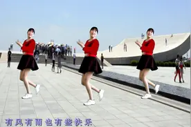 幸福拍手广场舞《幸福拍拍手》拍出健康，拍出快乐，一起拍拍手吧视频封面