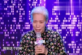 41岁阿姨因为儿子一夜白头，凯丽泣不成声，全场痛哭流涕视频封面