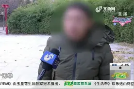 找德邦公司邮寄货物，拆开快递后差点气崩溃，大哥：实在接受不了视频封面