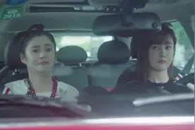 海上嫁女记：冰冰接Angela，詹姆斯一路跟踪，Angela替小白叫屈视频封面