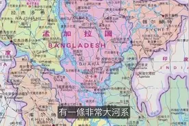 孟加拉国相当于辽宁省的国土面积，是怎么养活1.6亿人的？视频封面