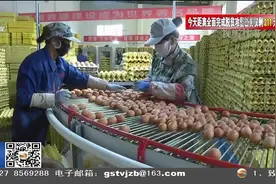 武威：易地扶贫搬迁开启安居乐业新生活视频封面