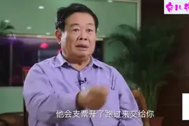 主持人问曹德旺给美国员工开多少工资，曹德旺：我们和本田接近视频封面