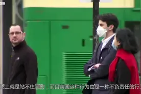 神秘0号病人到底在哪？美国这次终于承认，俄：这下如何再抵赖？视频封面