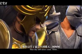 啦啦啦德玛西亚 第二季全集 （下）视频封面
