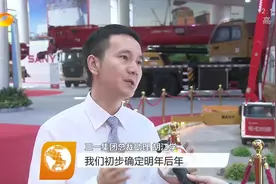 湖南应届毕业生人数创新高，长沙推出2.7万个应届生就业岗位视频封面