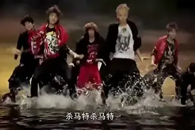 搞笑分享经典神曲杀马特遇见洗剪吹视频封面
