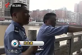 社会纵横：警惕“充话费送话费”骗局，警方追踪将骗子成功抓获视频封面