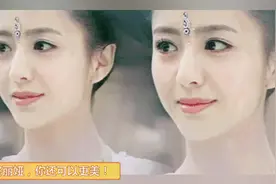 陈思诚，快看过来！你的老婆丫丫已经美得不像话了！视频封面