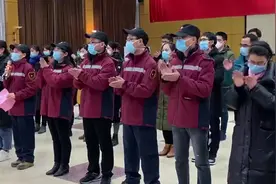 安徽省援鄂抗疫医疗队50名医护人员出征武汉 参加疫情防控视频封面