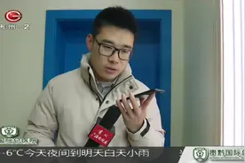 又是铂爵旅拍？女子交钱给宝宝定照片，如今照片没拿到店还关门了视频封面
