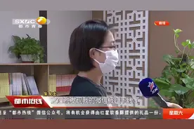 微信免费清理“僵尸粉”？女子扫码尝试，两分钟后气炸|都市热线视频封面