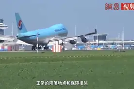 为何飞机每次降落时，都能准确的降落在跑道上？给你长长见识