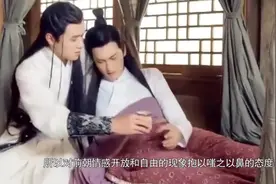 “脏唐臭汉”到底是什么意思？涨知识了视频封面