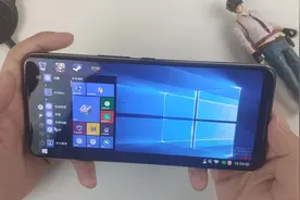 教你打开手机隐藏的云电脑，打开就能玩电脑游戏，知道的人不多