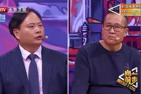 万人苦等回迁，20家钉子户却岿然不动引公愤|向前一步0923视频封面