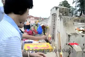 我国“最贵”将军墓，墓前全是茅台，倒掉的酒价值无法估量视频封面