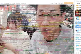 神豪年度大战“汪汪汪汪”VS“白衣染霜华【烟雨楼】”-汪汪汪汪视频封面