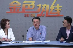 2020年云南电信计划建设近10000个5G基站视频封面