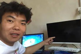 河南南阳：2000元网购高配置电脑，辉弟曝光主机配置，大家看值吗视频封面