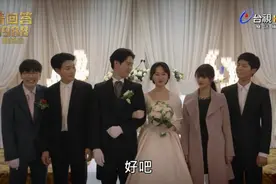 婚礼上父亲的鞋子大了一码，惊人的一幕出现了视频封面