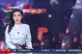 江门开平 换手机号后隐私泄露？专家支招如何防范视频封面