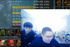 小马偷看PDD鬼畜被弹幕告状，PDD：你们不要冤枉小马！视频封面