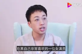 于正爆料邓伦经纪人先后抹黑金晨、李一桐，金晨秒点赞！视频封面