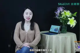 避雷合集，头条号文章快速通过审核做法大全，让你快人一步！视频封面