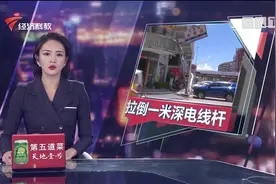 [2020-06-27]今日一线完整版视频封面