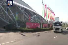 总台澳门前方演播室集群正在直播视频封面