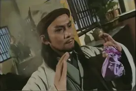 丁春秋弟子从后面偷袭乔峰，乔峰用深厚的内力将毒气倒流将其反杀视频封面