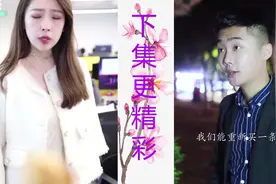 姜十七：感同身受很难，不明事理不要劝人大度视频封面