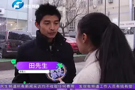 修车还能返点？男子去4S店修车，工作人员承诺返点却不兑现视频封面