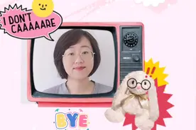 送给毕业生的成语-志不求易者成，事不避难者进"学浪计划"视频封面