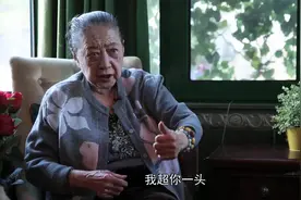我们俩：金雅琴获得金鸡奖，被评为最佳女主角，跟老伴得意炫耀视频封面