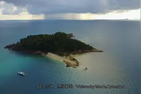 去澳大利亚旅游是一种什么样的体验?视频封面