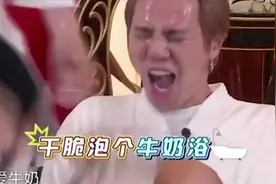 小猪罗志祥疯狂嘚瑟 后来翻了车视频封面