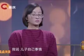 谢谢你来了：浪子回头的丈夫，如今上台致谢妻子，令全场观众感动视频封面