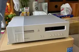 重达30公斤的HIFI级CD机！全新力士LUXMAN D05开箱赏析！视频封面