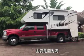 生活在美国—70天房车隔离怎样度过？无私奉献是人世间最伟大的爱视频封面