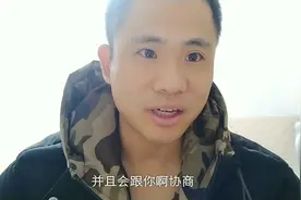 车辆出险后保险理赔流程怎么走，汽车小哥手把手交你，不吃亏视频封面